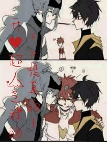 每日大赛吃瓜大赛最新入口